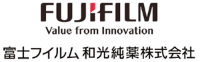 fujifilm value from Innovation Logo